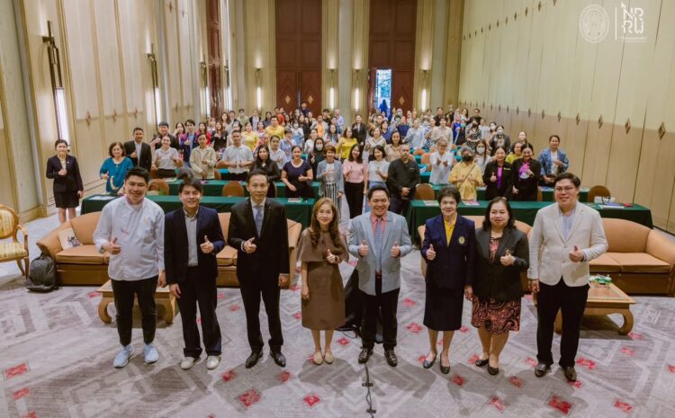  คณาจารย์วิทยาลัยนวัตกรรมและอุตสาหกรรมบริการ เป็นวิทยากรในโครงการ “NAKHONCHAIBURIN GASTRONOMY HUB” (NGH)