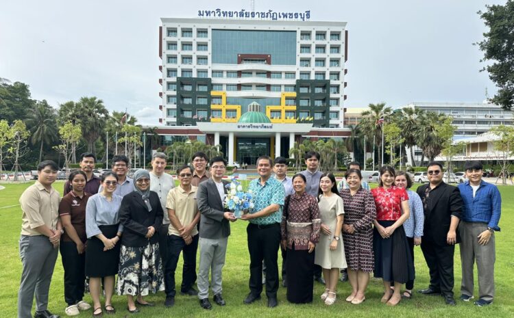  วิทยาลัยนวัตกรรมและอุตสาหกรรมบริการ ประชุมคณาจารย์และบุคลากรวิทยาลัยนวัตกรรมอาหารและอุตสาหกรรมบริการ ครั้งที่ 4/2568