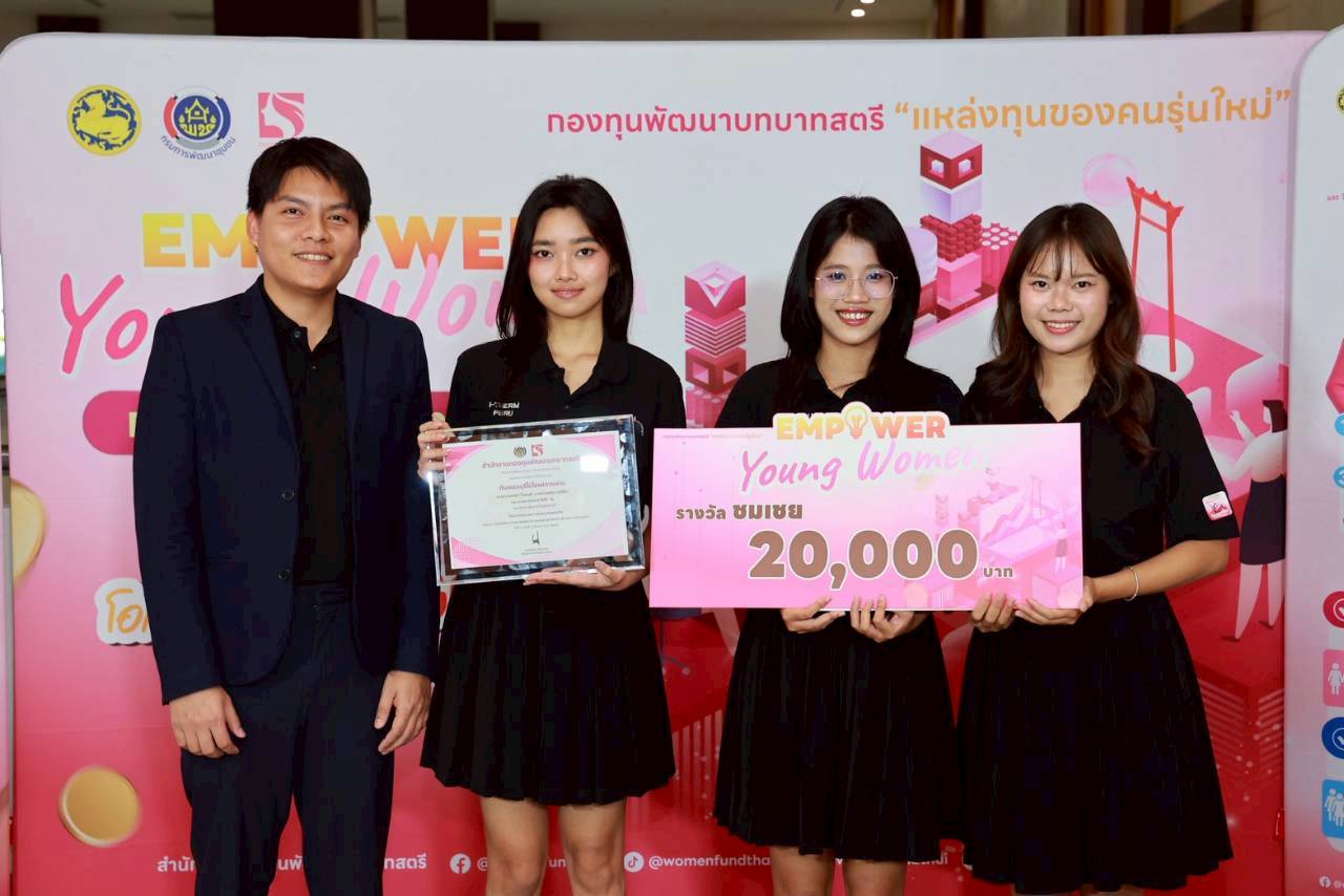 646373007_938688538523973_6399499858194207270_n