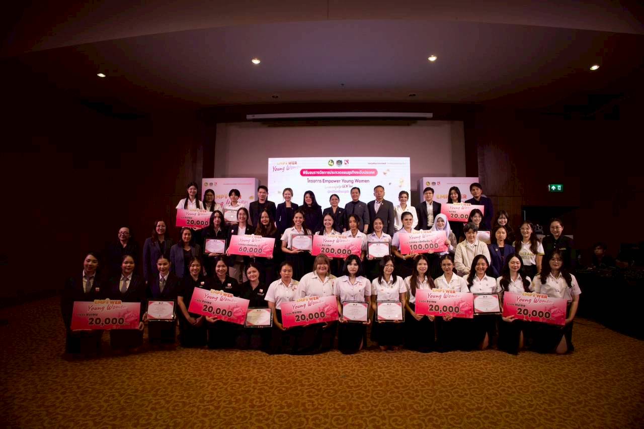 646373661_938687991857361_8768037823130088948_n