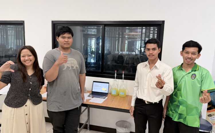  กิจกรรมการเรียนรู้การแปรรูปผลผลิตทางการเกษตร