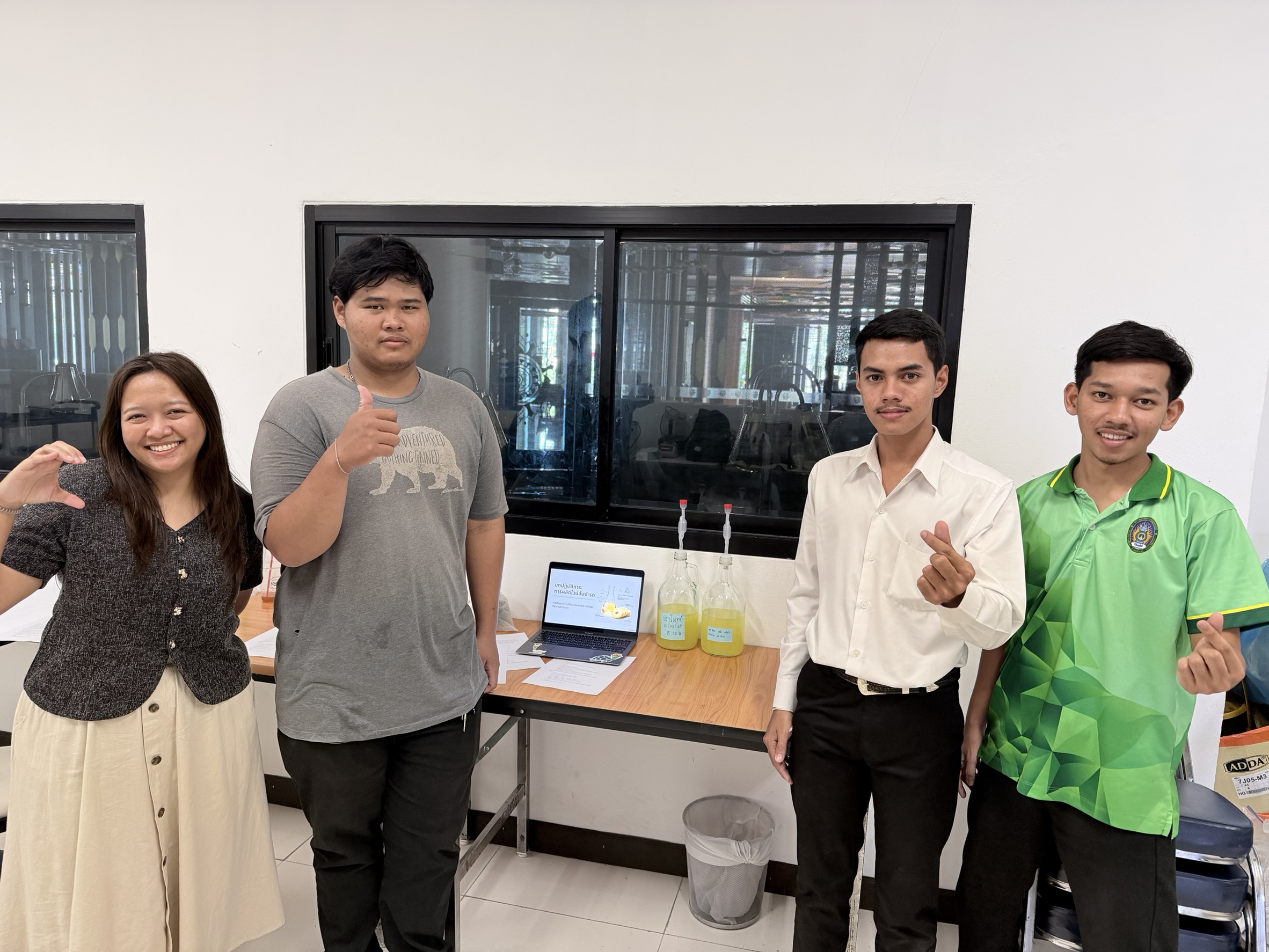 กิจกรรมการเรียนรู้การแปรรูปผลผลิตทางการเกษตร