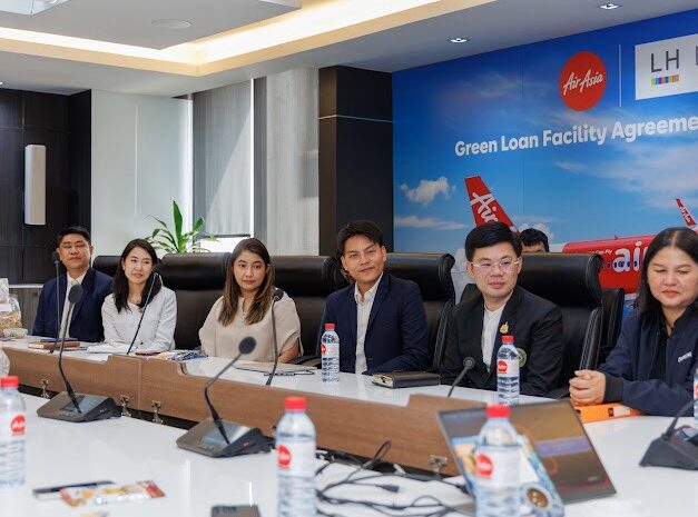  ร่วมหารือบริษัท ไทยแอร์เอเชีย จำกัด