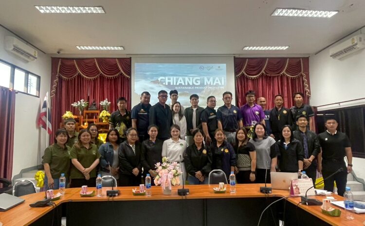  บรรยาย ถ่ายทอดองค์ความรู้