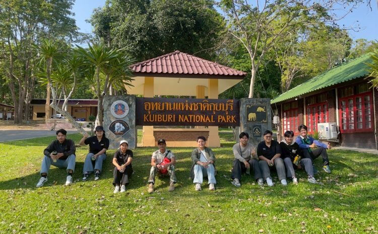  ลงพื้นที่ศึกษาเรียนรู้เส้นทางธรรมชาติและระบบนิเวศ