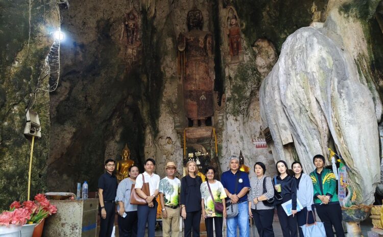  ข่าวประชาสัมพันธ์