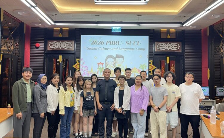  PBRU–SUCU Global Culture and Language Camp