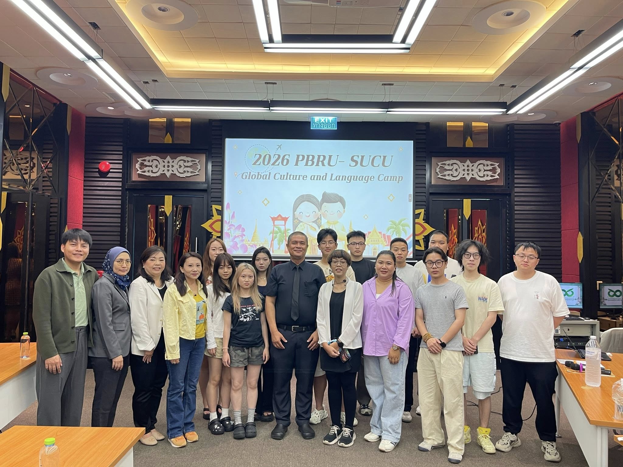 PBRU–SUCU Global Culture and Language Camp