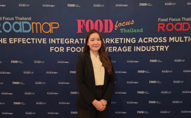  Food Focus Thailand Roadmap 2026