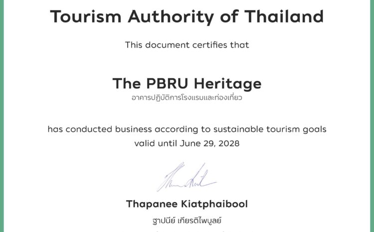  รับรองมาตรฐาน STGs STAR (Sustainable Tourism Acceleration Rating) ระดับ 5 ดาว