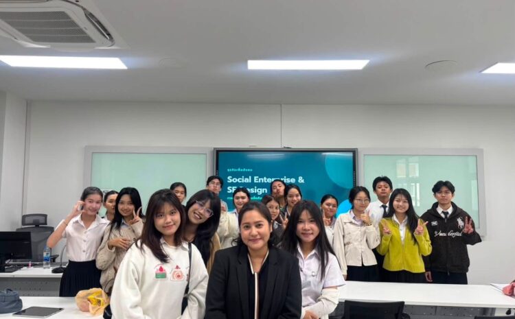  SE Model และ Business Model Canvas