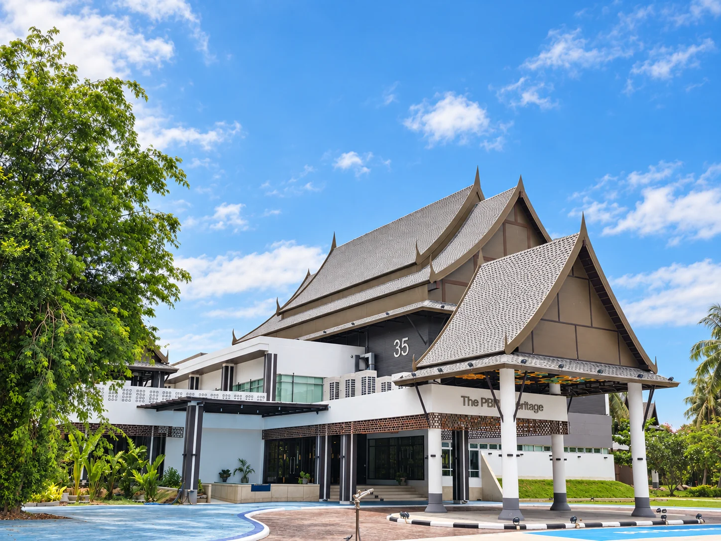 อาคาร The PBRU Heritage อาคารปฏิบัติการโรงแรมและท่องเที่ยว มหาวิทยาลัยราชภัฏเพชรบุรี